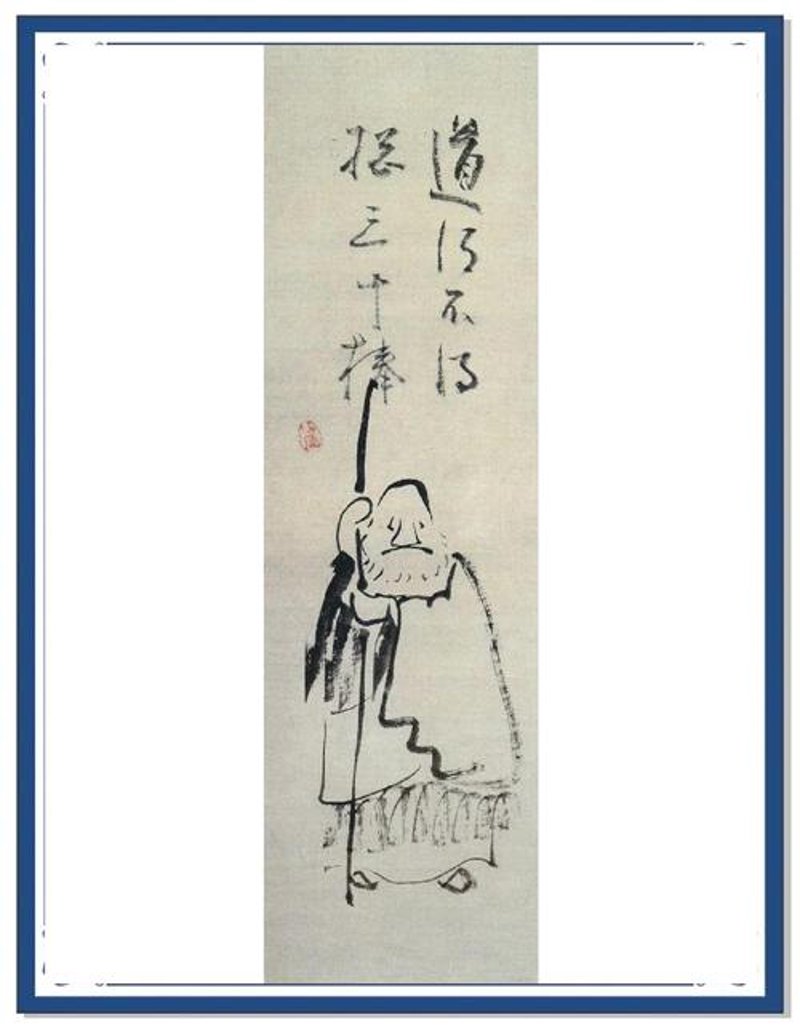 卫生间用品