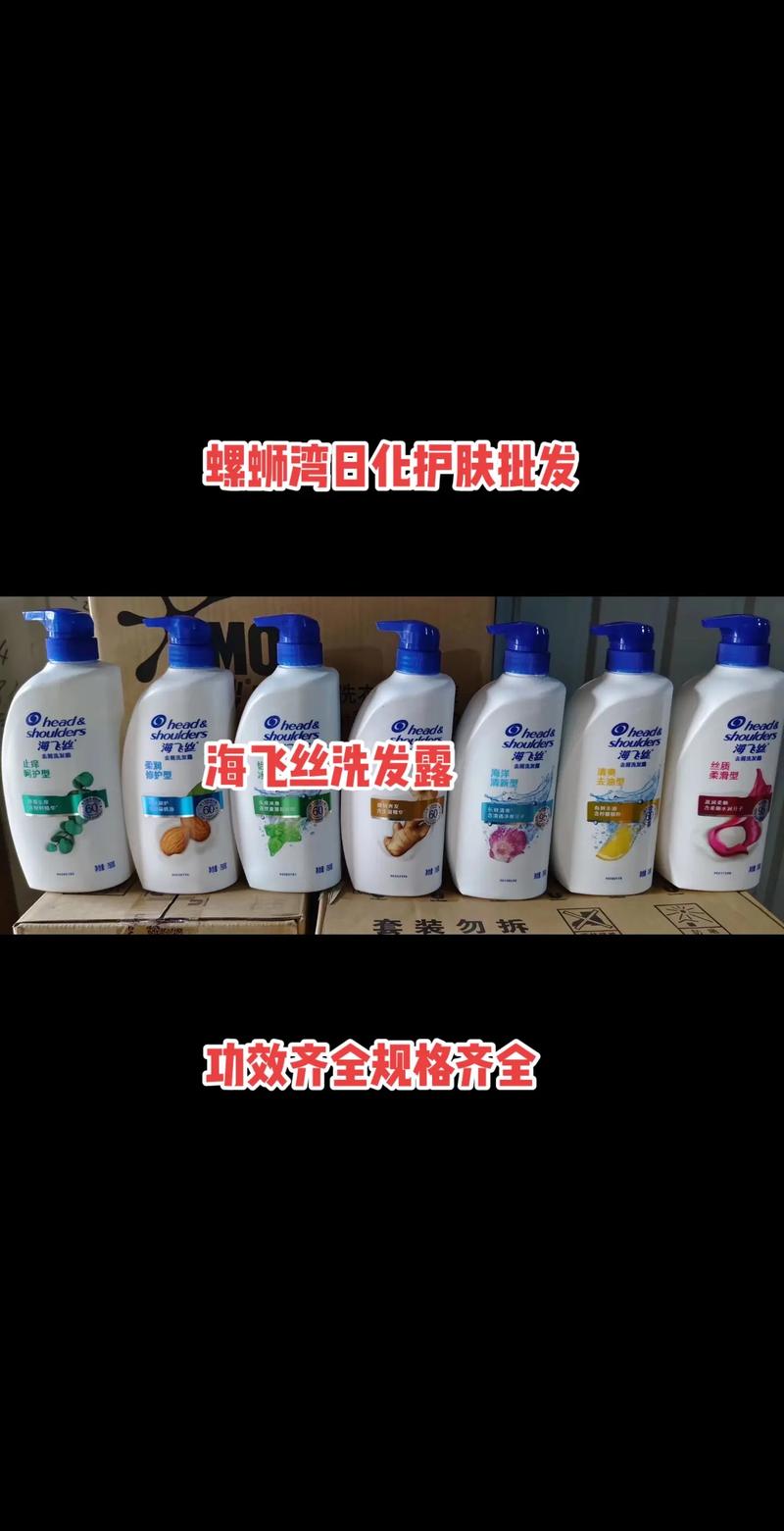 家居清洁用品