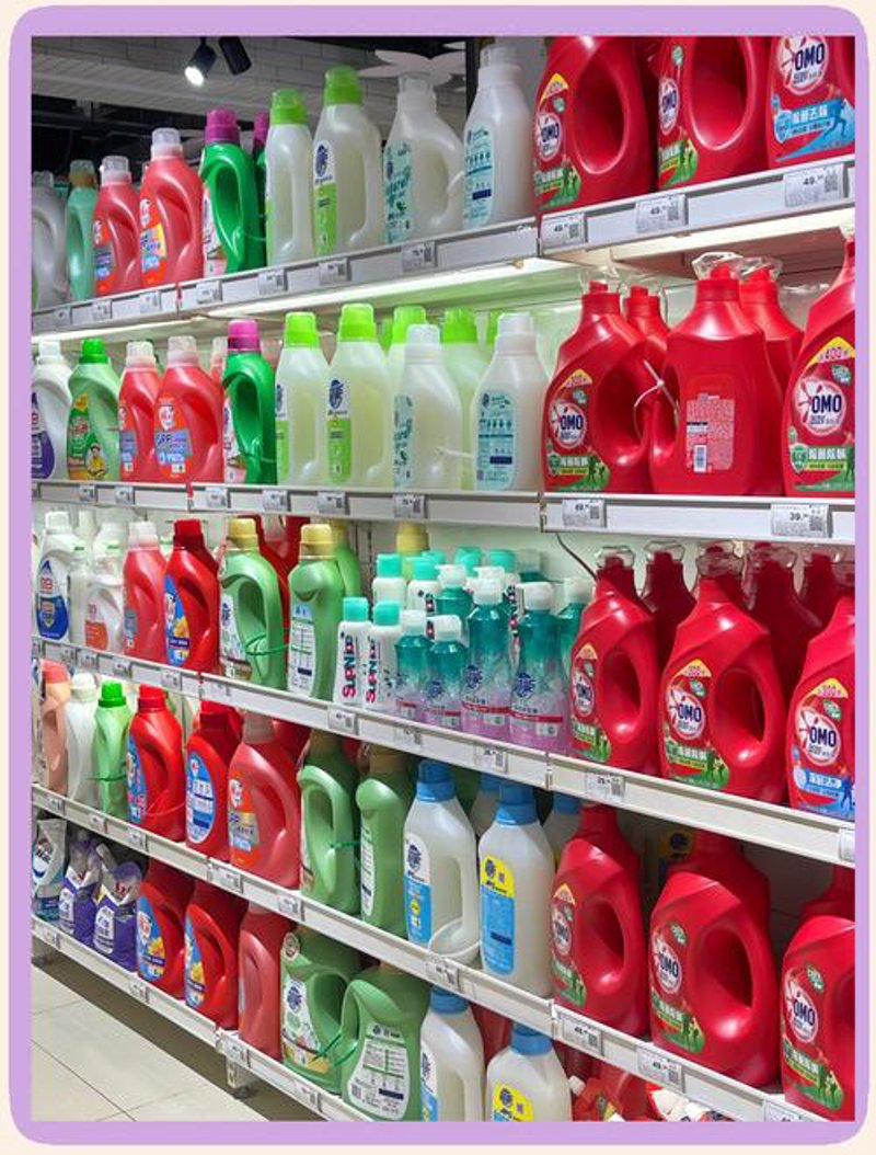 洗护用品批发