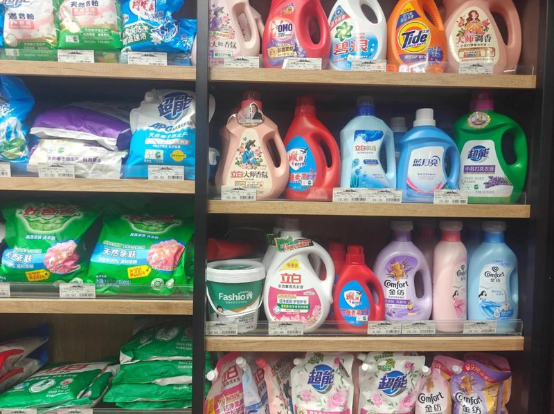 大理日用品批发市场引领现代生活方式